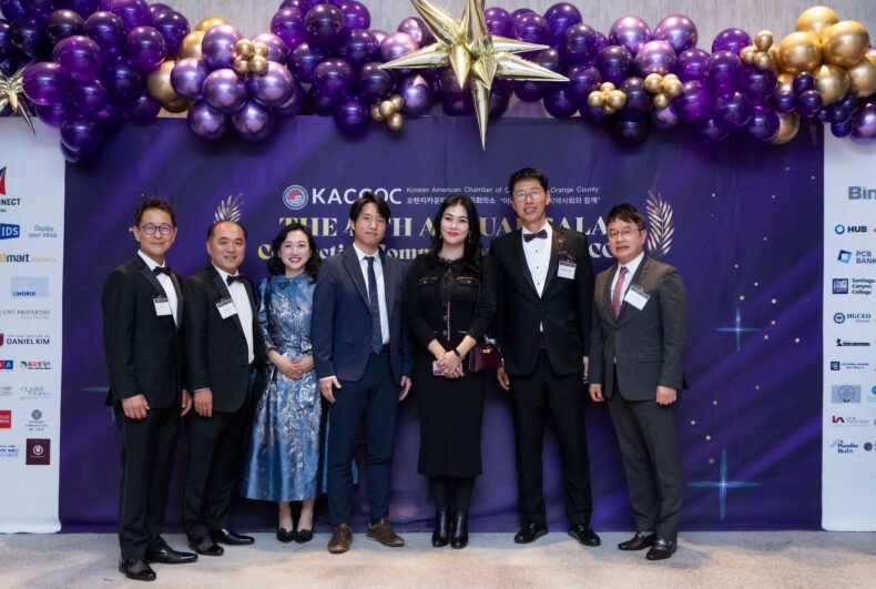 KACCOC 47th gala